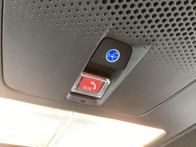 Ｎ－ＢＯＸカスタム ベースグレード　試乗車　メモリーナビ　ドラレコ　ＥＴＣ　衝突軽減Ｂ　ハイビームアシスト　ＵＳＢ　禁煙　フルセグテレビ　ＩＳＴＯＰ　ＬＥＤライト　Ｂカメラ　オートエアコン　ベンチＳ　前席シートヒーター　Ｓキー　ＥＳＣ（46枚目）