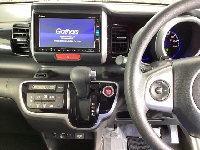 N-BOXカスタム G・Lパッケージ 純正メモリーナビ パワースライドドア エコモード 両側スライド片側電動 セキュリティー PW 横滑り防止装置付き ナビTV エアバック メンテナンスノート ベンチ席 スマキー キーレスエントリー(3枚目)