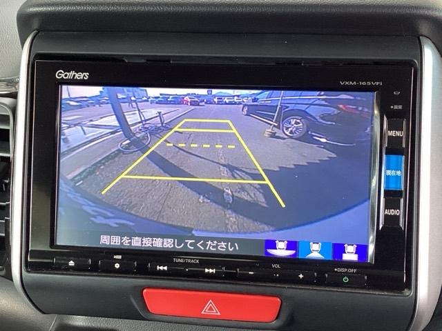 N-BOXカスタム G・Lパッケージ 純正メモリーナビ パワースライドドア エコモード 両側スライド片側電動 セキュリティー PW 横滑り防止装置付き ナビTV エアバック メンテナンスノート ベンチ席 スマキー キーレスエントリー(12枚目)