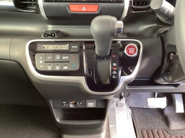 N-BOXカスタム G・Lパッケージ 純正メモリーナビ パワースライドドア エコモード 両側スライド片側電動 セキュリティー PW 横滑り防止装置付き ナビTV エアバック メンテナンスノート ベンチ席 スマキー キーレスエントリー(13枚目)