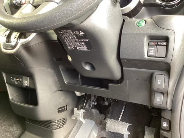 N-BOXカスタム G・Lパッケージ 純正メモリーナビ パワースライドドア エコモード 両側スライド片側電動 セキュリティー PW 横滑り防止装置付き ナビTV エアバック メンテナンスノート ベンチ席 スマキー キーレスエントリー(15枚目)