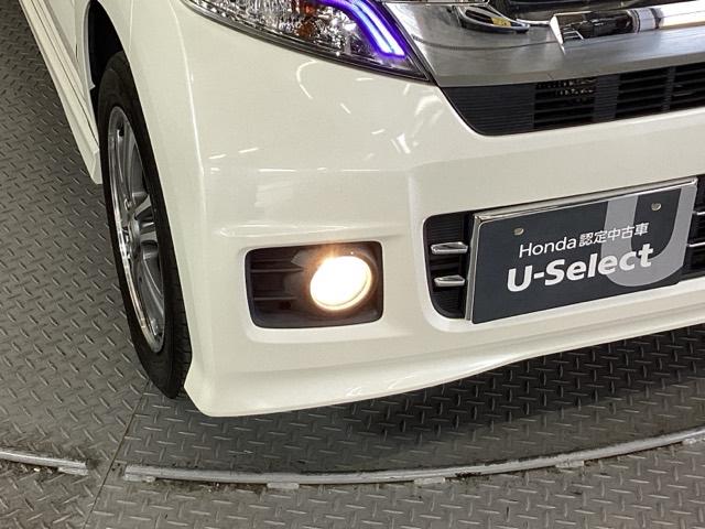 N-BOXカスタム G・Lパッケージ 純正メモリーナビ パワースライドドア エコモード 両側スライド片側電動 セキュリティー PW 横滑り防止装置付き ナビTV エアバック メンテナンスノート ベンチ席 スマキー キーレスエントリー(24枚目)