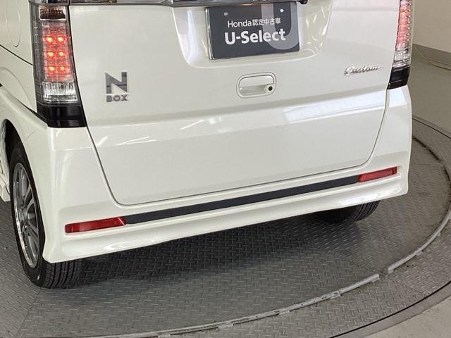 N-BOXカスタム G・Lパッケージ 純正メモリーナビ パワースライドドア エコモード 両側スライド片側電動 セキュリティー PW 横滑り防止装置付き ナビTV エアバック メンテナンスノート ベンチ席 スマキー キーレスエントリー(30枚目)