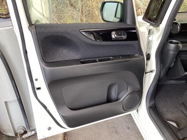 N-BOXカスタム G・Lパッケージ 純正メモリーナビ パワースライドドア エコモード 両側スライド片側電動 セキュリティー PW 横滑り防止装置付き ナビTV エアバック メンテナンスノート ベンチ席 スマキー キーレスエントリー(33枚目)