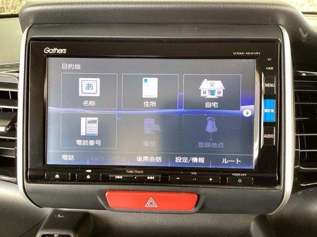 N-BOXカスタム G・Lパッケージ 純正メモリーナビ パワースライドドア エコモード 両側スライド片側電動 セキュリティー PW 横滑り防止装置付き ナビTV エアバック メンテナンスノート ベンチ席 スマキー キーレスエントリー(35枚目)