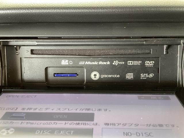 N-BOXカスタム G・Lパッケージ 純正メモリーナビ パワースライドドア エコモード 両側スライド片側電動 セキュリティー PW 横滑り防止装置付き ナビTV エアバック メンテナンスノート ベンチ席 スマキー キーレスエントリー(36枚目)