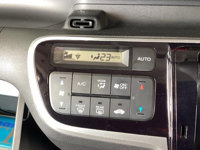 N-BOXカスタム G・Lパッケージ 純正メモリーナビ パワースライドドア エコモード 両側スライド片側電動 セキュリティー PW 横滑り防止装置付き ナビTV エアバック メンテナンスノート ベンチ席 スマキー キーレスエントリー(37枚目)