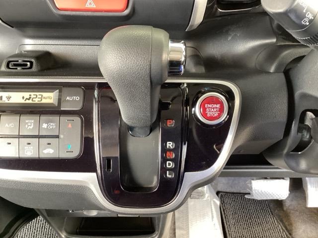 N-BOXカスタム G・Lパッケージ 純正メモリーナビ パワースライドドア エコモード 両側スライド片側電動 セキュリティー PW 横滑り防止装置付き ナビTV エアバック メンテナンスノート ベンチ席 スマキー キーレスエントリー(38枚目)