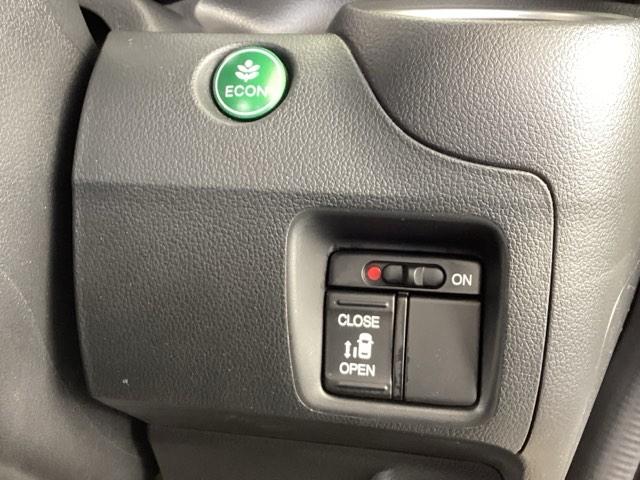 N-BOXカスタム G・Lパッケージ 純正メモリーナビ パワースライドドア エコモード 両側スライド片側電動 セキュリティー PW 横滑り防止装置付き ナビTV エアバック メンテナンスノート ベンチ席 スマキー キーレスエントリー(44枚目)