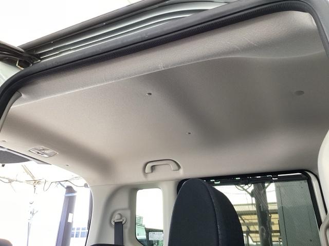 N-BOXカスタム G・Lパッケージ 純正メモリーナビ パワースライドドア エコモード 両側スライド片側電動 セキュリティー PW 横滑り防止装置付き ナビTV エアバック メンテナンスノート ベンチ席 スマキー キーレスエントリー(56枚目)