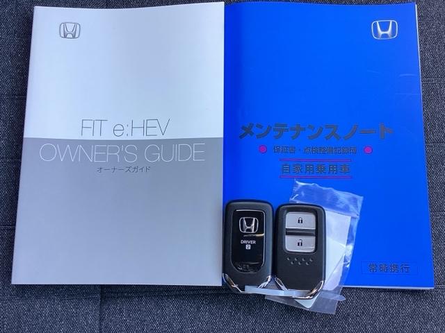 �����e�i���X�m�[�g�y�_�������L�^��E�ۏ؏��z�A����������Ă��܂��B�X�}�[�g�L�[�̓o�b�O�Ȃǂɂ��܂����܂܃{�^������ŃG���W���̎n���E��~���ł��đ�ϕ֗��ł��B