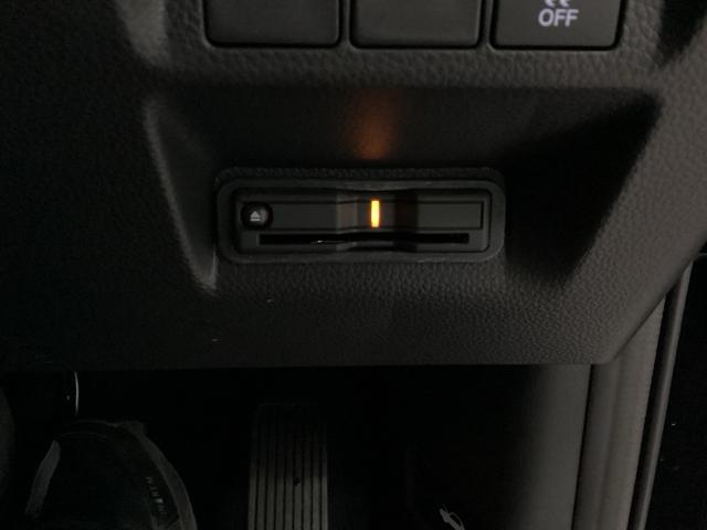 �d�s�b�t���Ă܂��B�d�s�b���g�p�\�ȓ��H�ʍs���̓L���b�V�����X�ŃX�}�[�g�ɑ��s�ł��܂��B�ăZ�b�g�A�b�v���Ĕ[�Ԓv���܂�