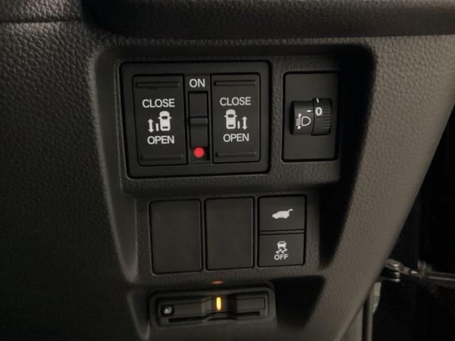 �p���[�X���C�h�h�A�̊J�̓X�}�[�g�L�[�̃����R����h�A�m�u�͖ܘ_�A�^�]�ȑ��̃X�C�b�`����ł��J���ł��A���S�E�ȒP�ł�