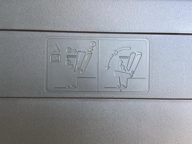 ���A�V�[�g�߂����̐����ł��B