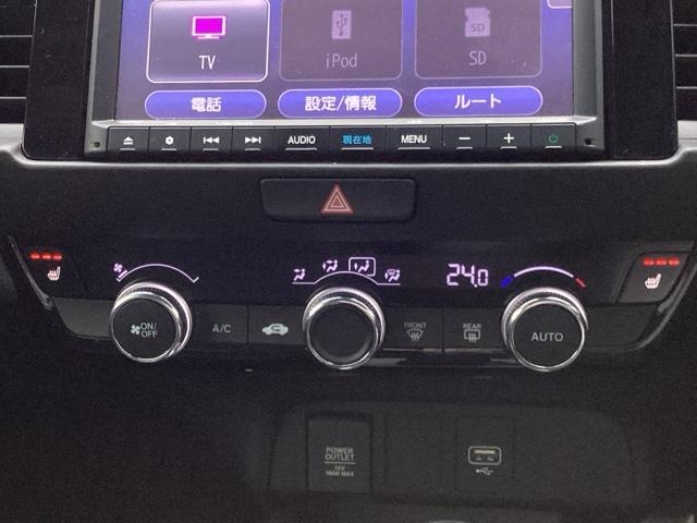 �t���I�[�g�G�A�R���͊�]�̉��x�ݒ�ŕ��̉��x�����ʂ����������ŔN�����K�ł��B