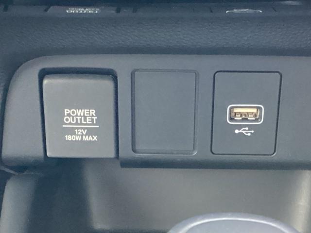 �t�r�a���͒[�q�t���Ă��܂��B�t�r�a��������ڑ����ĉ��y�t�@�C���A�摜�t�@�C���A����t�@�C���Ȃǂ��i�r��ʂŊy���߂܂��@���ꕔ�̃f�B�X�v���C�I�[�f�B�I�A�b�c�`���[�i�[�̏ꍇ�͉��y�t�@�C���݂̂ƂȂ�܂�