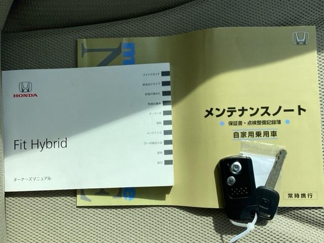 �����e�i���X�m�[�g�y�_�������L�^��E�ۏ؏��z�A����������Ă��܂��B�X�}�[�g�L�[�̓o�b�O�Ȃǂɂ��܂����܂܃{�^������ŃG���W���̎n���E��~���ł��đ�ϕ֗��ł��B