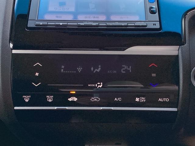 �t���I�[�g�G�A�R���͊�]�̉��x�ݒ�ŕ��̉��x�����ʂ����������ŔN�����K�ł��B