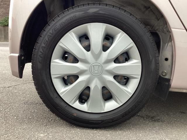 �X�`�[���z�C�[���ɂ́A�z�C�[���g�����i�z�C�[���J�o�[�j���t���Ă��܂��B