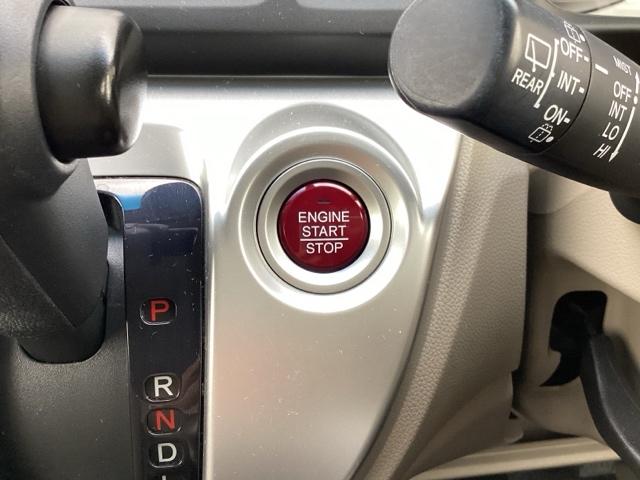 �Ԃ��ۂ��{�^���������āA�G���W���X�^�[�g���\�ȃv�b�V���G���W���X�^�[�g�V�X�e���ł��I��x��������炱�̑������K���i�ɂȂ��Ă��܂��܂��B