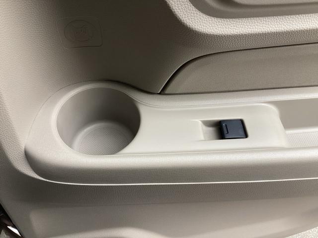 ���A�h�A�@�J�b�v�z���_�[