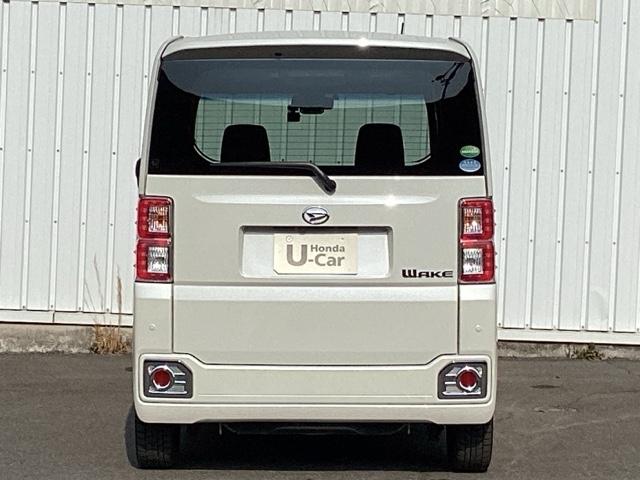 ������Ѓz���_���r���e�B��B�́A������葹�ۂR�Ђ̑��Q�ی����i����H���q�l�̃j�[�Y�ɍ������ی�������Ă������܂��B