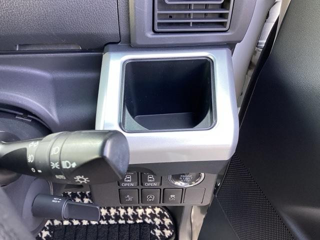 �^�]�ȑ��@�J�b�v�z���_�[