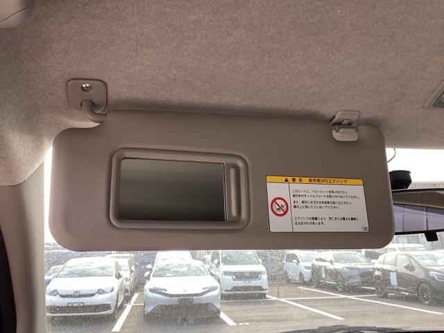 ���������J�b�g���Ȃ���A�g�����Ȃ݂��`�F�b�N�ł��܂��B���t���T���o�C�U�[�ł��B