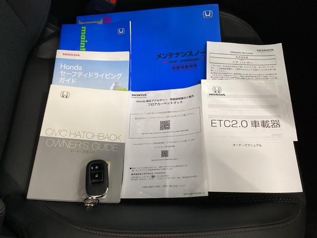 �����e�i���X�m�[�g�y�_�������L�^��E�ۏ؏��z�A����������Ă܂��B�X�}�[�g�L�[�̓o�b�O�Ȃǂɂ��܂����܂܃{�^������ŃG���W���̎n���E��~���ł��đ�ϕ֗��ł�