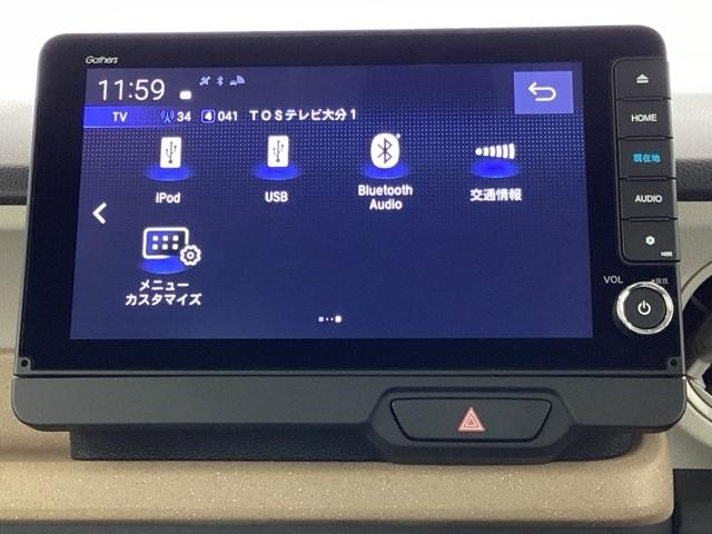 ベースグレード　試乗車／ＥＴＣ／純正ナビ／バックモニター／ホンダセンシング　Ｂｌｕｅｔｏｏｔｈ音楽　オートブレーキ　車線維持支援システム　パーキングセンサー　アダクティブクルーズコントロール　ＵＳＢ入力　Ｗエアバッグ（画像15）
