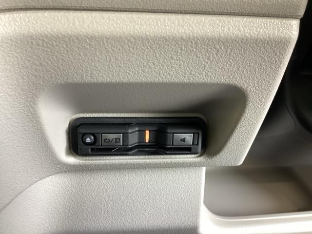 ベースグレード　試乗車／ＥＴＣ／純正ナビ／バックモニター／ホンダセンシング　Ｂｌｕｅｔｏｏｔｈ音楽　オートブレーキ　車線維持支援システム　パーキングセンサー　アダクティブクルーズコントロール　ＵＳＢ入力　Ｗエアバッグ（画像31）