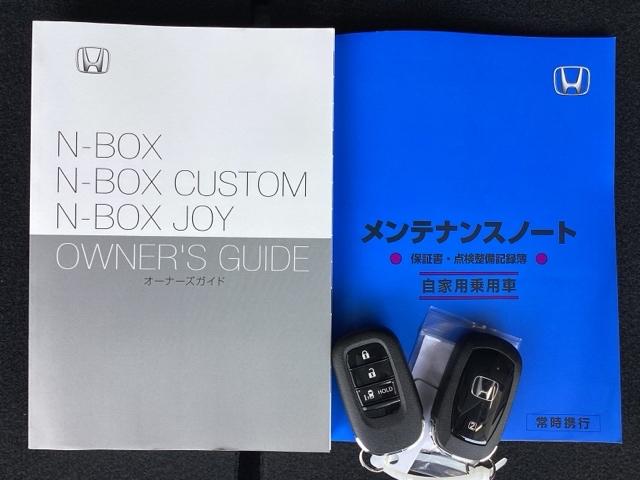 ベースグレード　試乗車／ＥＴＣ／純正ナビ／バックモニター／ホンダセンシング　Ｂｌｕｅｔｏｏｔｈ音楽　オートブレーキ　車線維持支援システム　パーキングセンサー　アダクティブクルーズコントロール　ＵＳＢ入力　Ｗエアバッグ（画像37）