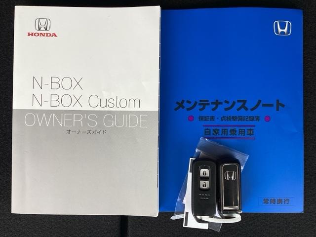 Ｇ　純正ナビ／バックモニター／ホンダセンシング　電格ミラー　ブルートゥース　キーレスエントリー　ダブルエアバック　ＡＣＣ　盗難防止システム　Ａライト　Ｂカメラ　ベンチシート　ＥＳＣ　ＬＥＤヘッドライト（画像37）