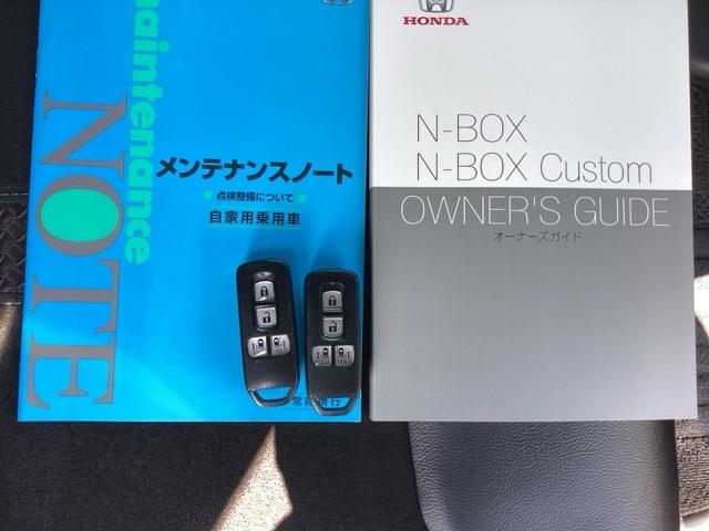 Ｇ・Ｌターボホンダセンシング　メモリーナビ　ＥＴＣ　リアカメラ　シートヒーター　リヤビューカメラ　左右電動スライド　ｉストップ　ＤＶＤ再生機能　スマートキーシステム　パワーウィンドウ　Ｂｌｕｅｔｏｏｔｈ　アダプティブクルコン　ＰＳ（画像22）