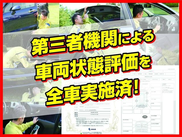 Ｇ・ホンダセンシング　メモリーナビ　ＥＴＣ　リアカメラ　両側電動スライドドア　両電動ドア　アイドルＳ　フルセグ対応　パワーウインドウ　キーレススタート　横滑り防止システム　追従走行　ＬＫＡ　電動ミラー　盗難防止装置　ＳＲＳ（画像50）