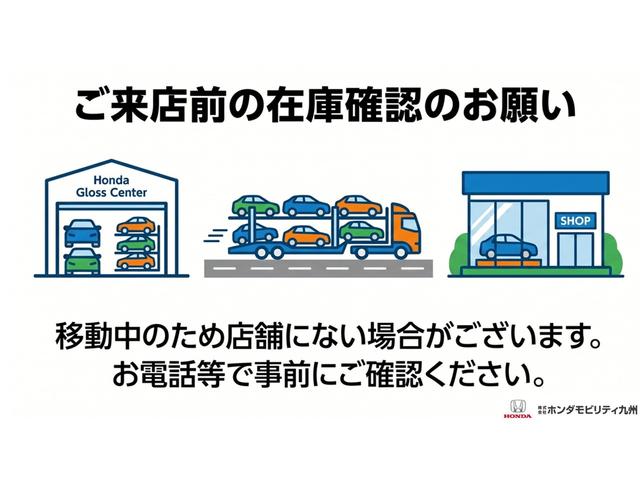 Ｇ・Ａパッケージ　メモリーナビ　ＥＴＣ　リアカメラ　セキュリティーアラーム　レーダーブレーキ　アイドリング　全席ＰＷ　ＢＴ　電動格納ミラー　ＥＳＣ　ワンセグテレビ　バックカメラ付き　運転席助手席エアバッグ　ＤＶＤ再生（画像44）