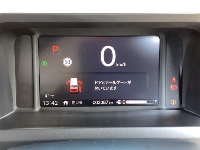 ベースグレード　試乗車　メモリーナビ　ＥＴＣ　リアカメラ　Ｂｌｕｅｔｏｏｔｈ音楽　オートブレーキ　車線維持支援システム　パーキングセンサー　アダクティブクルーズコントロール　ＤＶＤ再生　ＵＳＢ入力　Ｗエアバッグ（画像28）