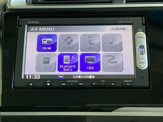 Ｌパッケージ　ＥＴＣ／純正ナビ／バックモニター　ＵＳＢ接続　運転席エアバッグ　電動格納式ミラー　インテリキー　リアカメラ　Ｂｌｕｅｔｏｏｔｈ　オートクルーズ　サイドエアバッグ　ＥＴＣ付き　ナビＴＶ　助手席エアバッグ（画像14）