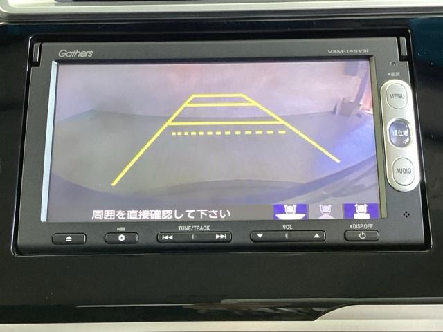 Ｌパッケージ　ＥＴＣ／純正ナビ／バックモニター　ＵＳＢ接続　運転席エアバッグ　電動格納式ミラー　インテリキー　リアカメラ　Ｂｌｕｅｔｏｏｔｈ　オートクルーズ　サイドエアバッグ　ＥＴＣ付き　ナビＴＶ　助手席エアバッグ（画像15）