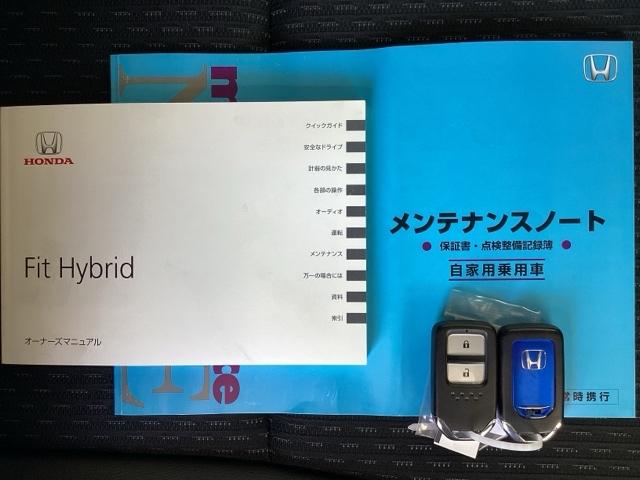 Ｌパッケージ　ＥＴＣ／純正ナビ／バックモニター　ＵＳＢ接続　運転席エアバッグ　電動格納式ミラー　インテリキー　リアカメラ　Ｂｌｕｅｔｏｏｔｈ　オートクルーズ　サイドエアバッグ　ＥＴＣ付き　ナビＴＶ　助手席エアバッグ（画像33）