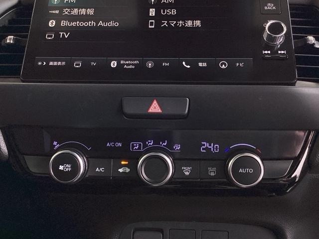 ｅ：ＨＥＶホーム　ＥＴＣ／純正ナビ／バックモニター／ホンダセンシング　電動格納ドアミラー　地デジ　レーダークルーズコントロール　車線維持支援システム　パーキングセンサー　Ｂｌｕｅｔｏｏｔｈオーディオ　パワステ　ＡＡＣ（画像15）