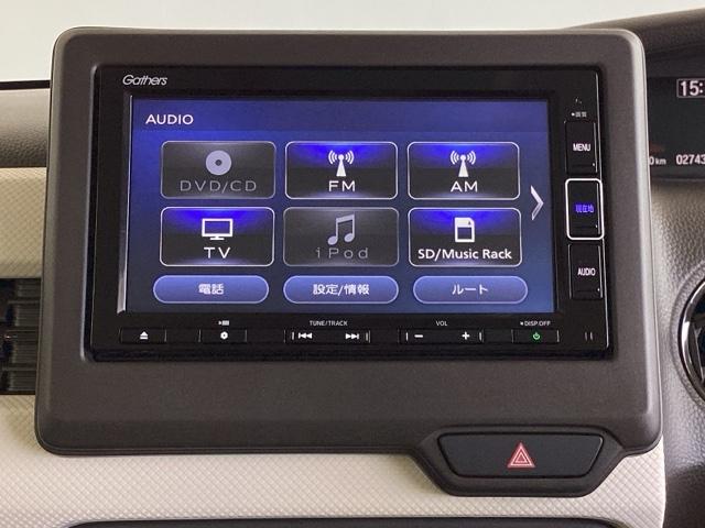 Ｌ　純正ナビ／バックモニター／ホンダセンシング　Ｓヒータ　ＥＣＯＮ　コーナーソナー　プッシュスタートスマートキー　ＡＵＸ　Ｂｌｕｅｔｏｏｔｈ対応　電動格納ドアミラー　デュアルエアバッグ　Ｂカメラ　Ａライト（画像15）