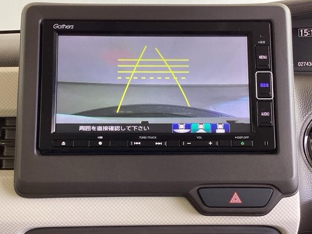 Ｌ　純正ナビ／バックモニター／ホンダセンシング　Ｓヒータ　ＥＣＯＮ　コーナーソナー　プッシュスタートスマートキー　ＡＵＸ　Ｂｌｕｅｔｏｏｔｈ対応　電動格納ドアミラー　デュアルエアバッグ　Ｂカメラ　Ａライト（画像16）