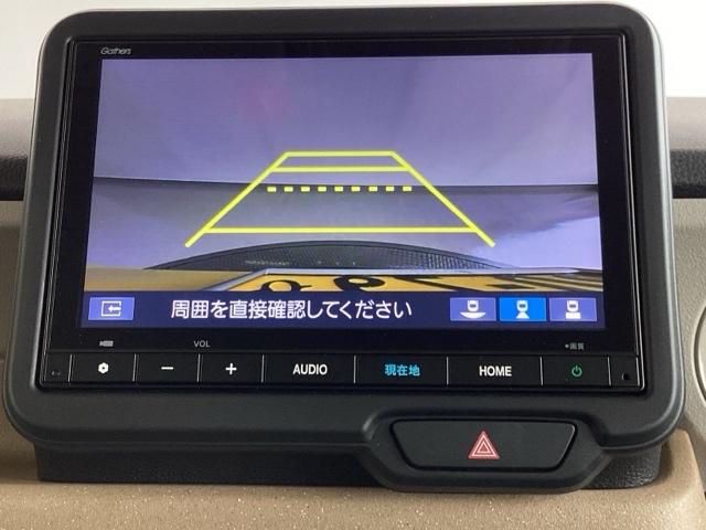 ベースグレード　試乗車／ＥＴＣ／純正ナビ／バックモニター／ホンダセンシング　ｂｌｕｅｔｏｏｔｈ　レーダーブレーキ　ベンチシ－ト　レーダークルーズコントロール　セキュリティアラーム　キーレスエントリー　フルセグテレビ（画像16）