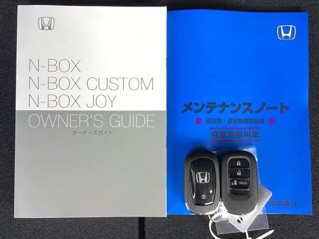 ファッションスタイル　試乗車／２トーンカラー／ファッションスタイル／ＥＴＣ／純正ナビ／バックモニター／ホンダセンシング　車線逸脱　追従走行　電格ミラー　ブレーキサポート　地デジ対応　ＢＴオーディオ　ワンオ－ナ－　Ｄレコ（画像37）