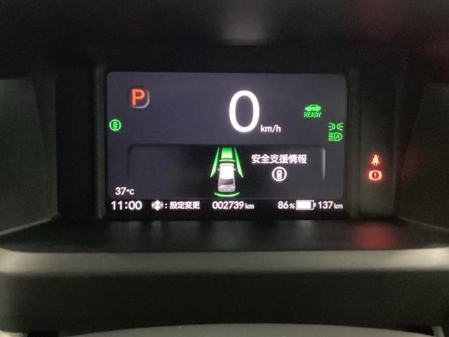 ｅ：Ｇ　試乗車　メモリーナビ　ＥＴＣ　ドラレコ　リアカメラ　Ｂｌｕｅｔｏｏｔｈ　アダプティブクルーズコントロール　バックカメラ　ＬＥＤヘッドライト　オートハイビーム　スマートキー　電動格納式ドアミラー　ＵＳＢ（画像37）