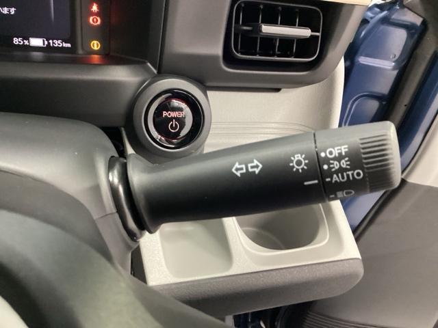 ｅ：Ｇ　試乗車　メモリーナビ　ＥＴＣ　ドラレコ　リアカメラ　Ｂｌｕｅｔｏｏｔｈ　アダプティブクルーズコントロール　バックカメラ　ＬＥＤヘッドライト　オートハイビーム　スマートキー　電動格納式ドアミラー　ＵＳＢ（画像51）