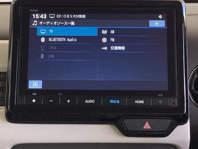 Ｇ　試乗車／ＥＴＣ／純正ナビ／ホンダセンシング　電格ミラー　セキュリティアラーム　ワンオ－ナ－　ＥＴＣ車載器　Ｂｌｕｅｔｏｏｔｈ　アダプティブクルーズコントロール　横滑り防止　レーンキープアシスト　ＵＳＢ（画像15）