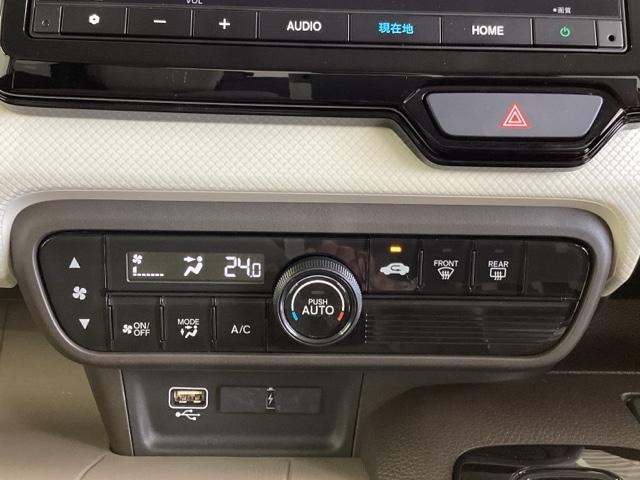 Ｇ　試乗車／ＥＴＣ／純正ナビ／ホンダセンシング　電格ミラー　セキュリティアラーム　ワンオ－ナ－　ＥＴＣ車載器　Ｂｌｕｅｔｏｏｔｈ　アダプティブクルーズコントロール　横滑り防止　レーンキープアシスト　ＵＳＢ（画像17）