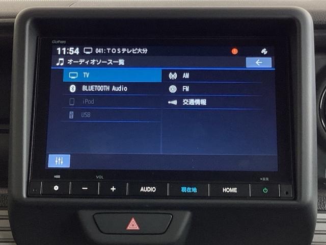 ファン・ターボ　試乗車／ＥＴＣ／純正ナビ／バックモニター／ホンダセンシング　ブレーキサポート　アダクティブクルーズコントロール　レーンキープ　ＡＢＳ　両席エアバック　スマートキー　両側スライドドア　ＡＡＣ　ＵＳＢ（画像16）